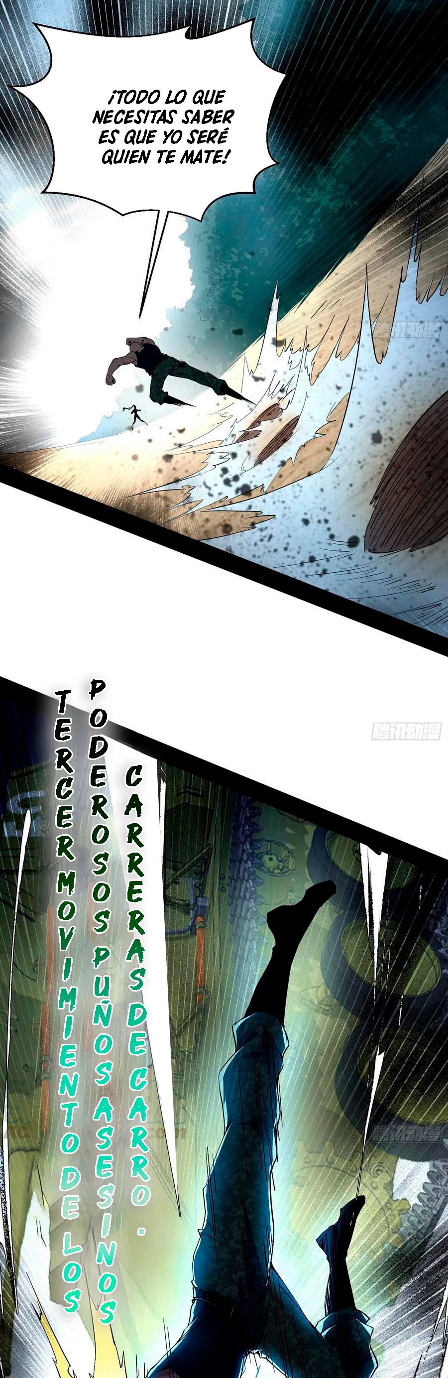 Soy un Dios Maligno > Capitulo 145 > Page 321