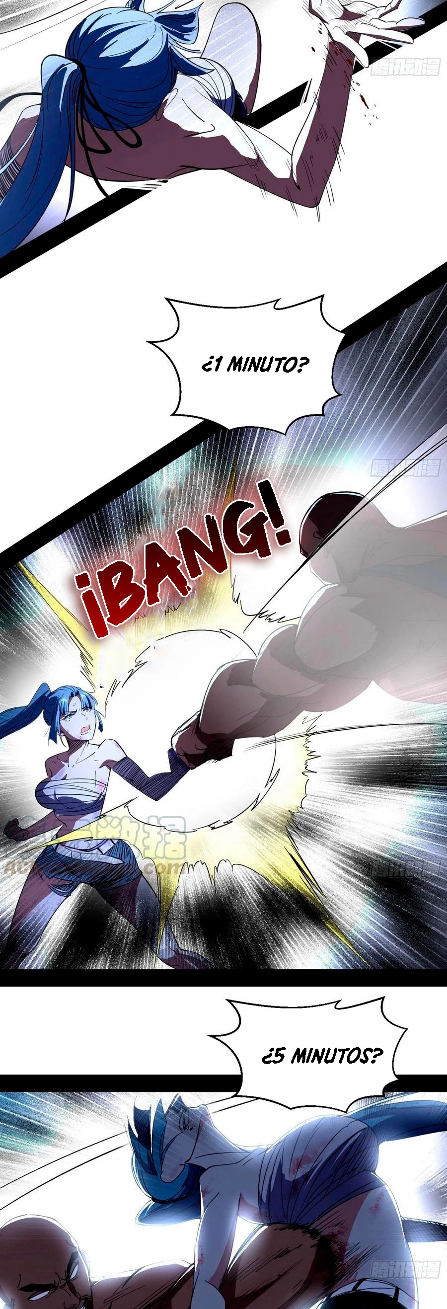 Soy un Dios Maligno > Capitulo 145 > Page 371