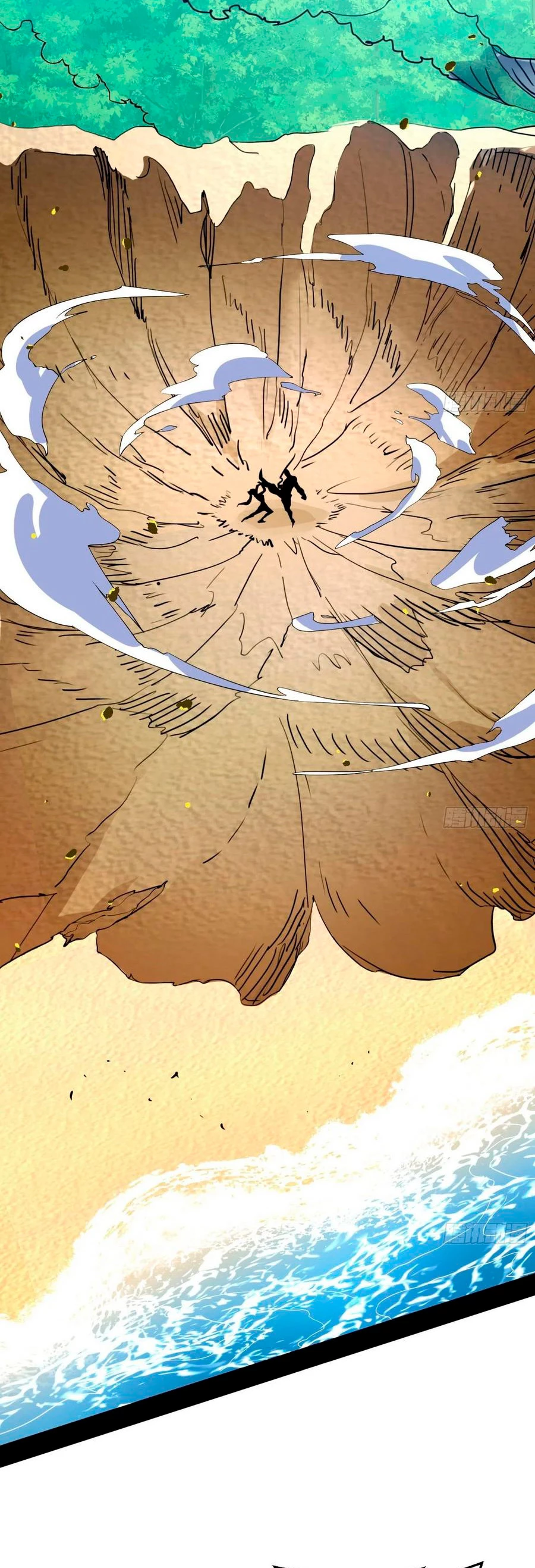 Soy un Dios Maligno > Capitulo 145 > Page 401