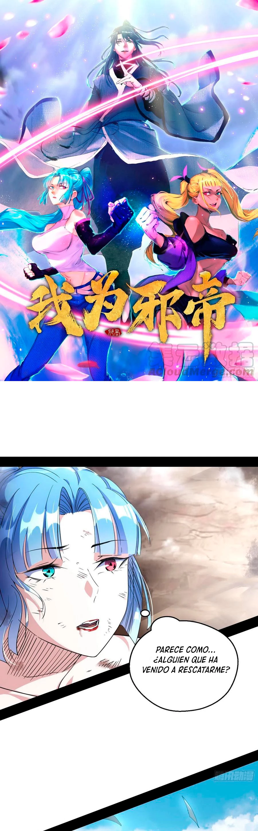 Soy un Dios Maligno > Capitulo 146 > Page 21