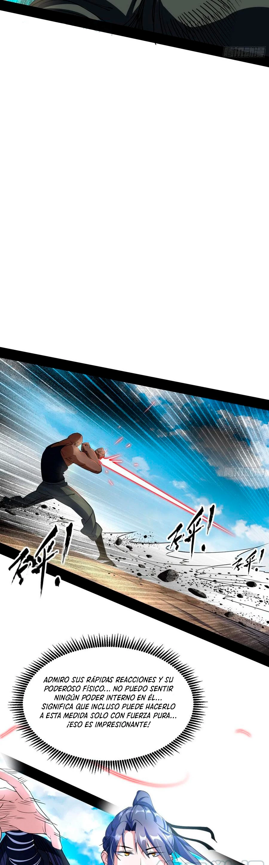 Soy un Dios Maligno > Capitulo 146 > Page 71