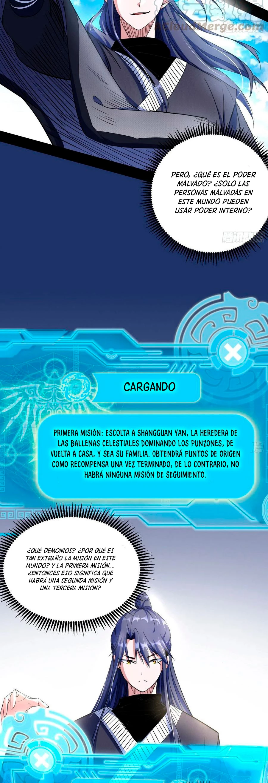 Soy un Dios Maligno > Capitulo 146 > Page 81