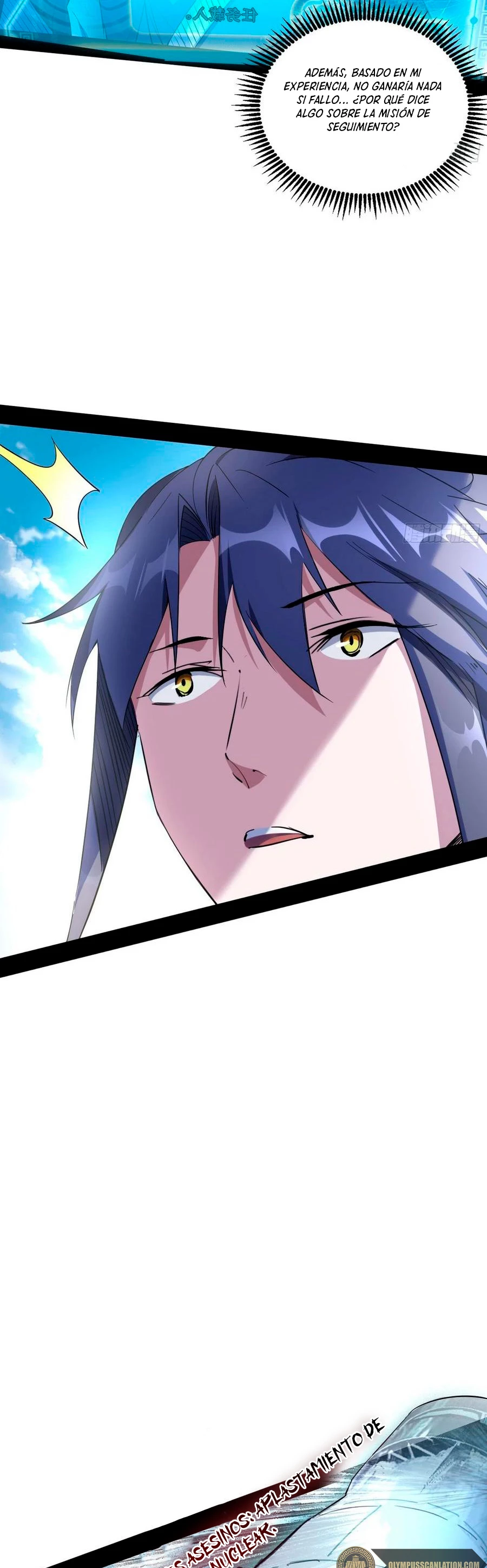 Soy un Dios Maligno > Capitulo 146 > Page 91