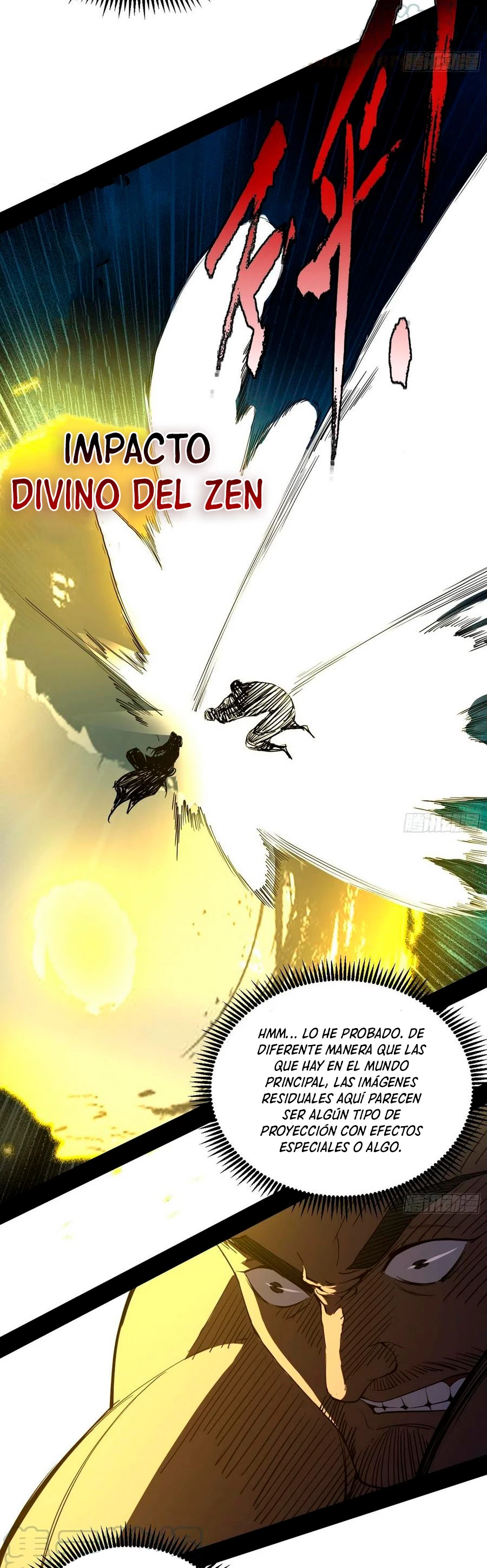 Soy un Dios Maligno > Capitulo 146 > Page 121