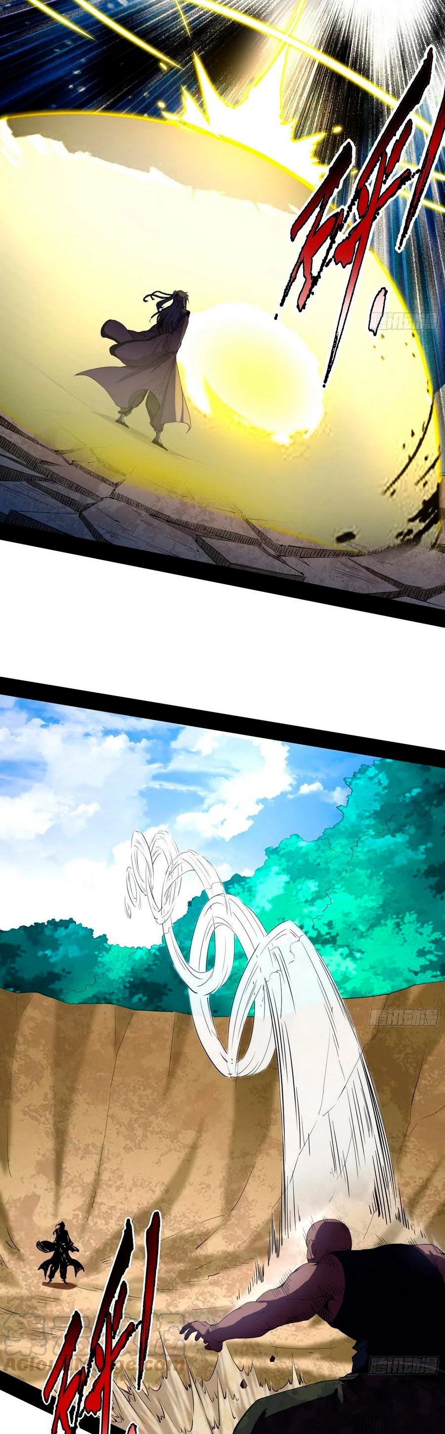 Soy un Dios Maligno > Capitulo 146 > Page 141