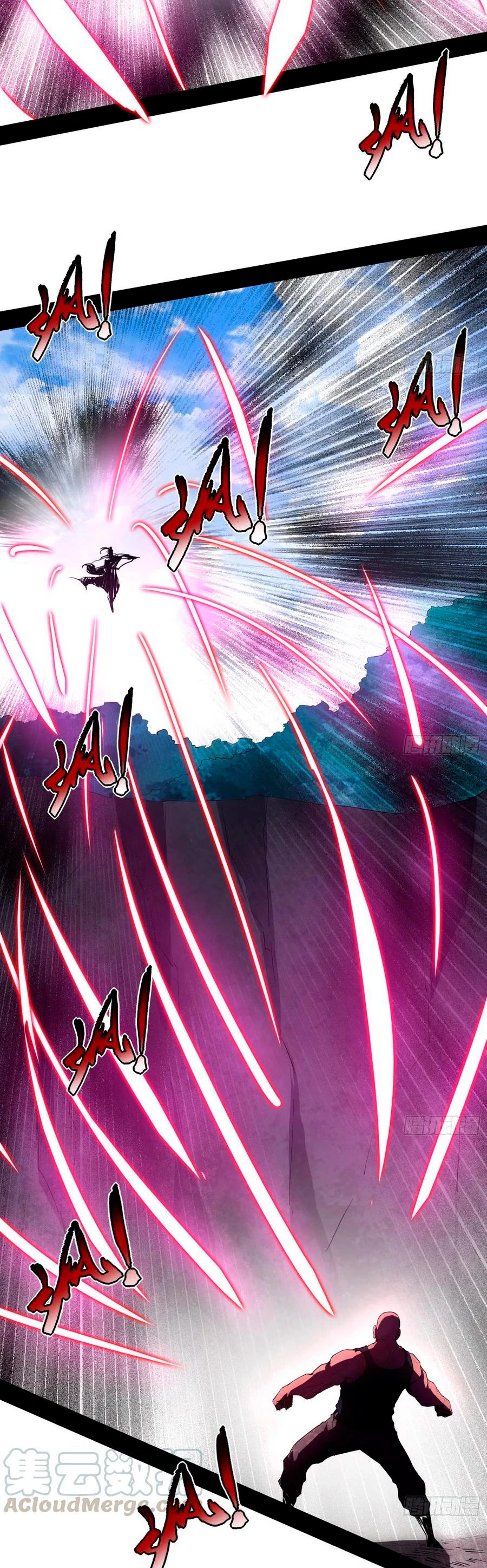 Soy un Dios Maligno > Capitulo 146 > Page 171