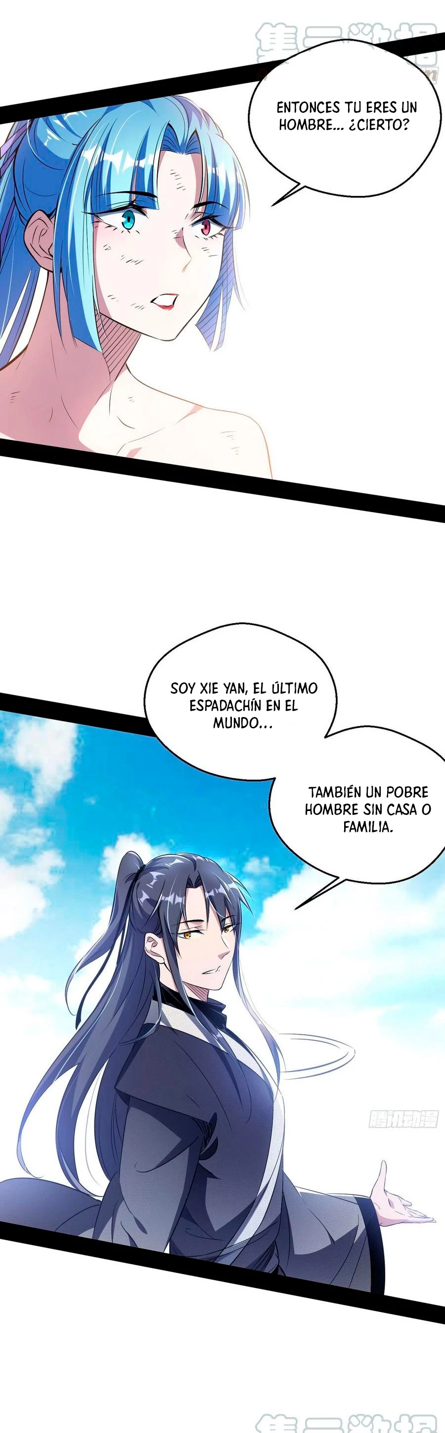 Soy un Dios Maligno > Capitulo 146 > Page 271