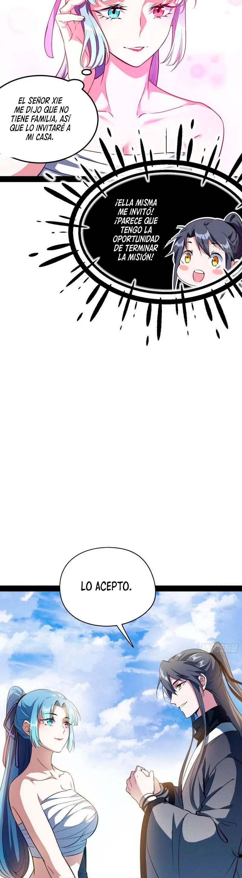 Soy un Dios Maligno > Capitulo 147 > Page 51