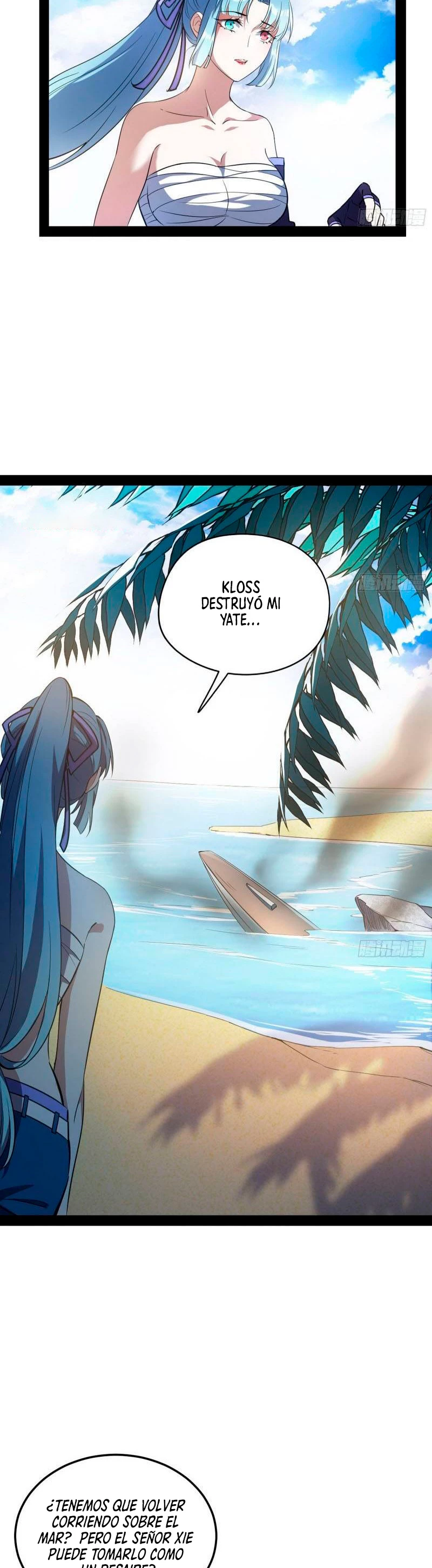 Soy un Dios Maligno > Capitulo 147 > Page 71