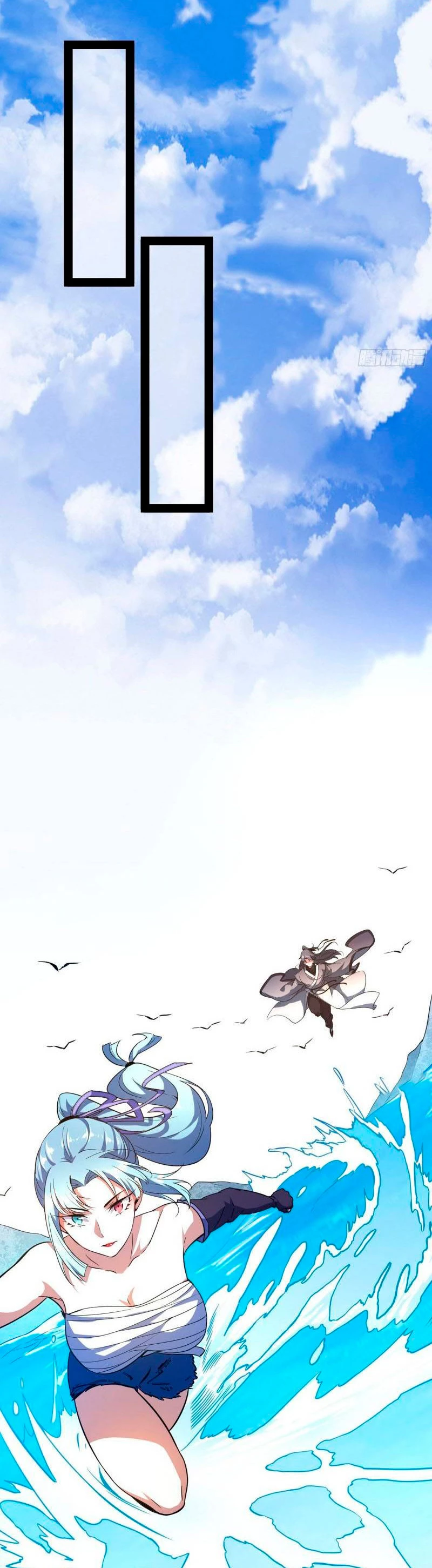 Soy un Dios Maligno > Capitulo 147 > Page 91