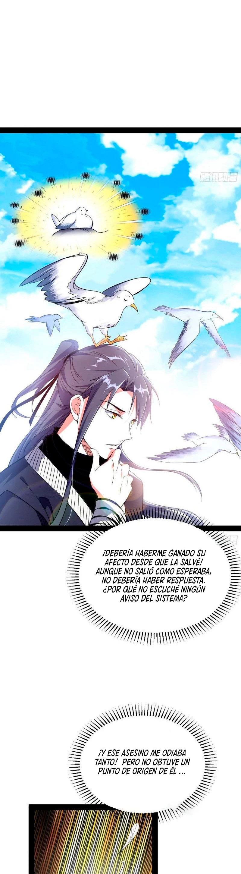 Soy un Dios Maligno > Capitulo 147 > Page 151