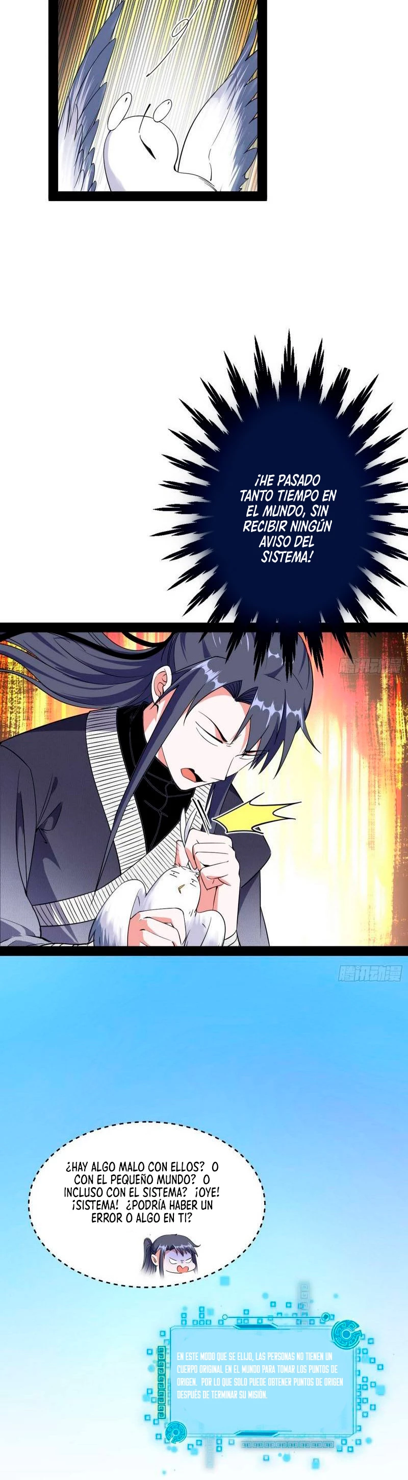 Soy un Dios Maligno > Capitulo 147 > Page 161