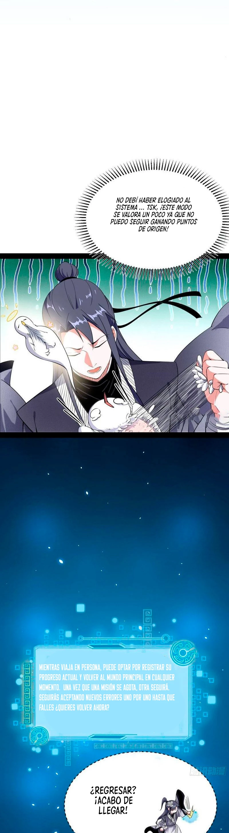 Soy un Dios Maligno > Capitulo 147 > Page 171