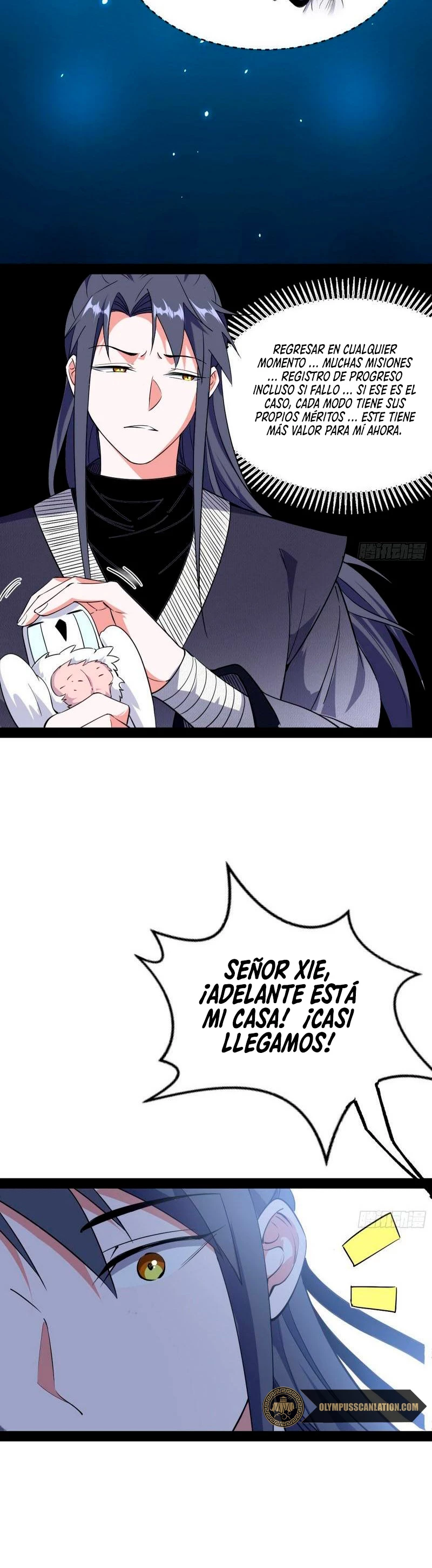 Soy un Dios Maligno > Capitulo 147 > Page 181