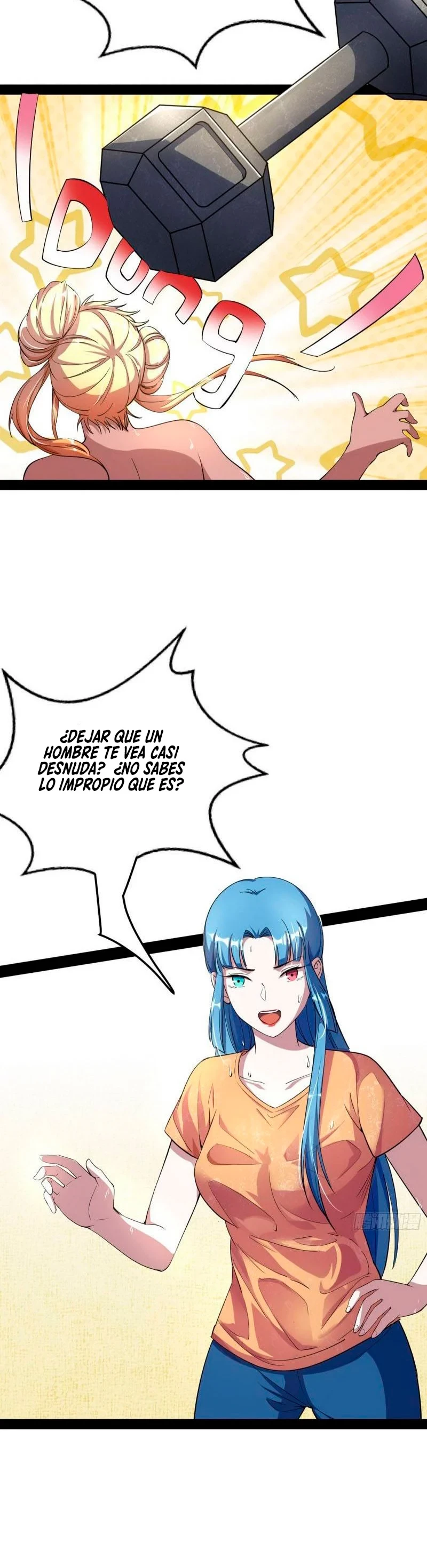 Soy un Dios Maligno > Capitulo 147 > Page 331