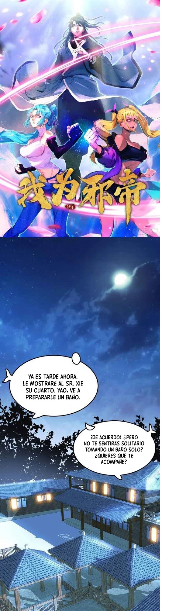 Soy un Dios Maligno > Capitulo 148 > Page 21