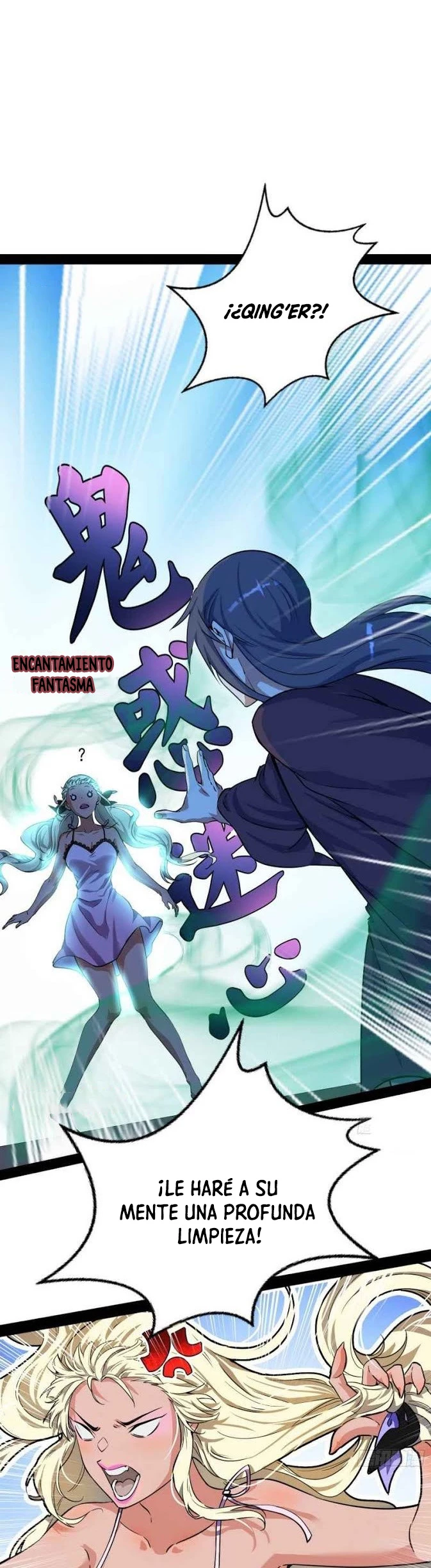 Soy un Dios Maligno > Capitulo 148 > Page 71