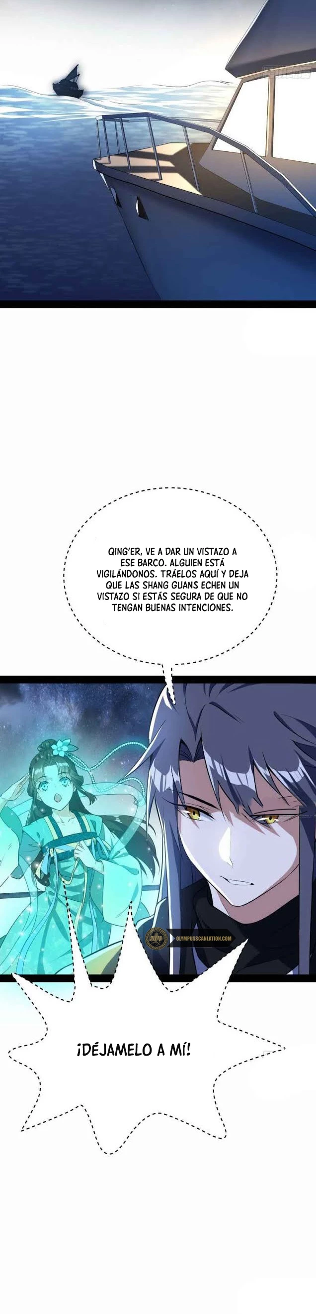 Soy un Dios Maligno > Capitulo 148 > Page 291