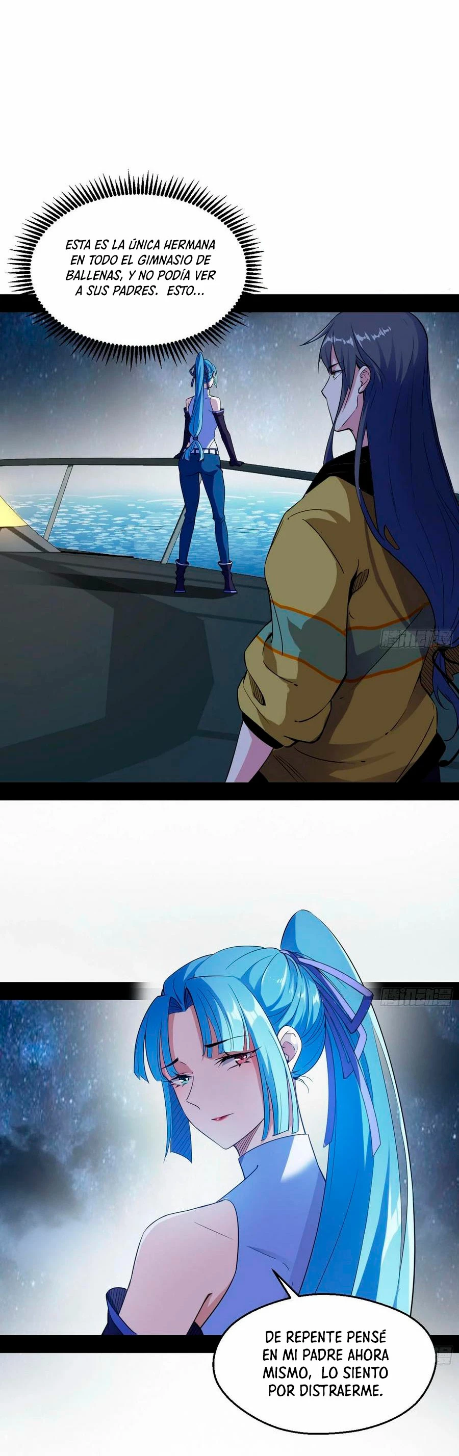 Soy un Dios Maligno > Capitulo 149 > Page 31