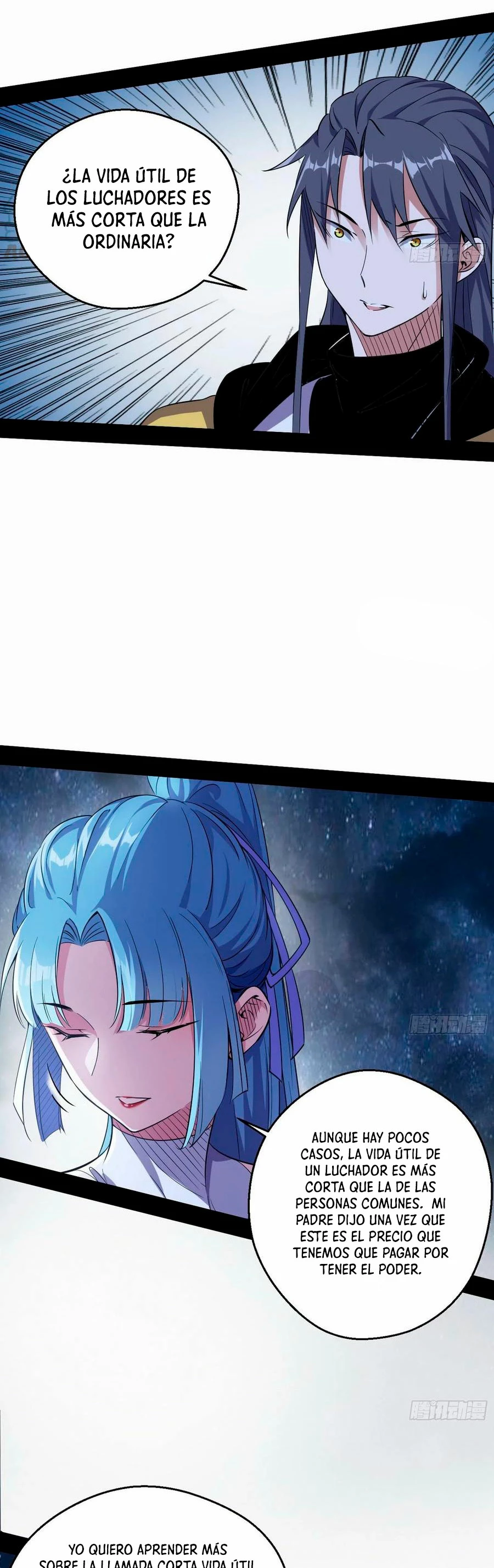 Soy un Dios Maligno > Capitulo 149 > Page 51