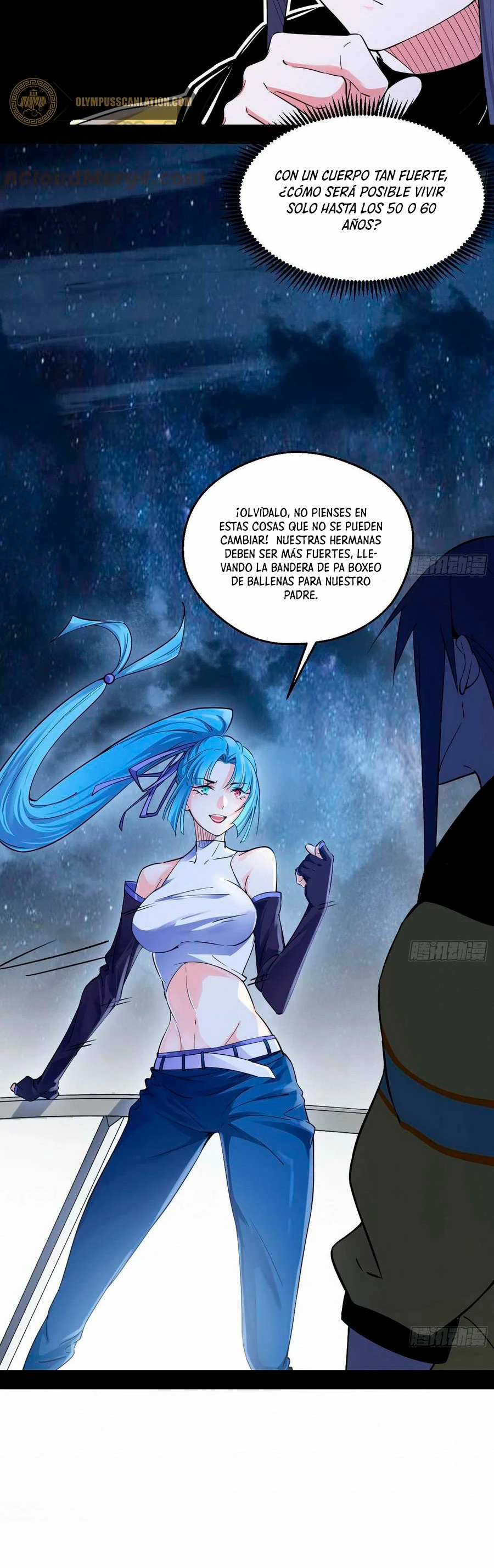 Soy un Dios Maligno > Capitulo 149 > Page 81