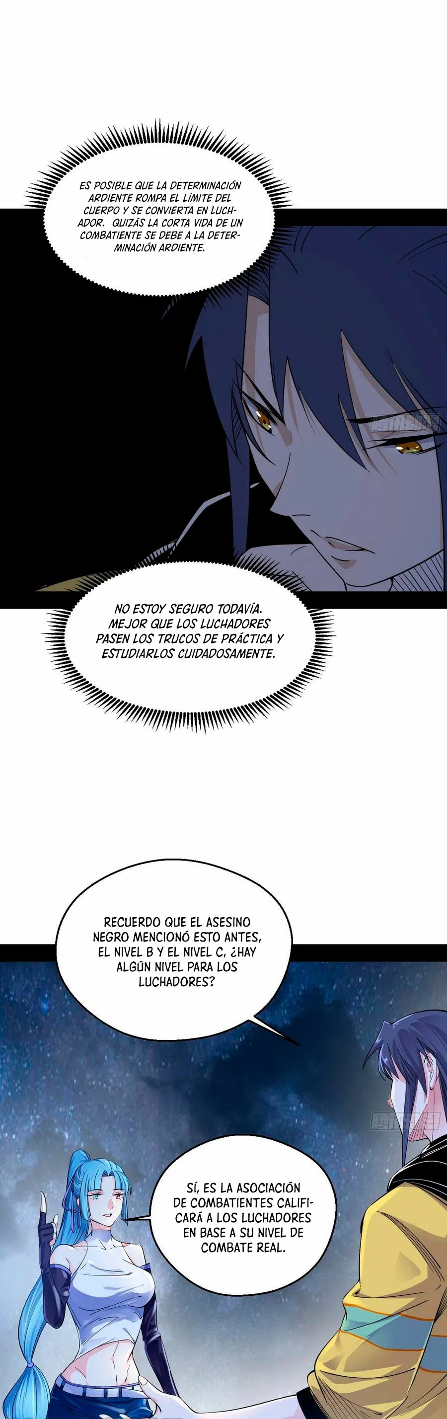 Soy un Dios Maligno > Capitulo 149 > Page 131