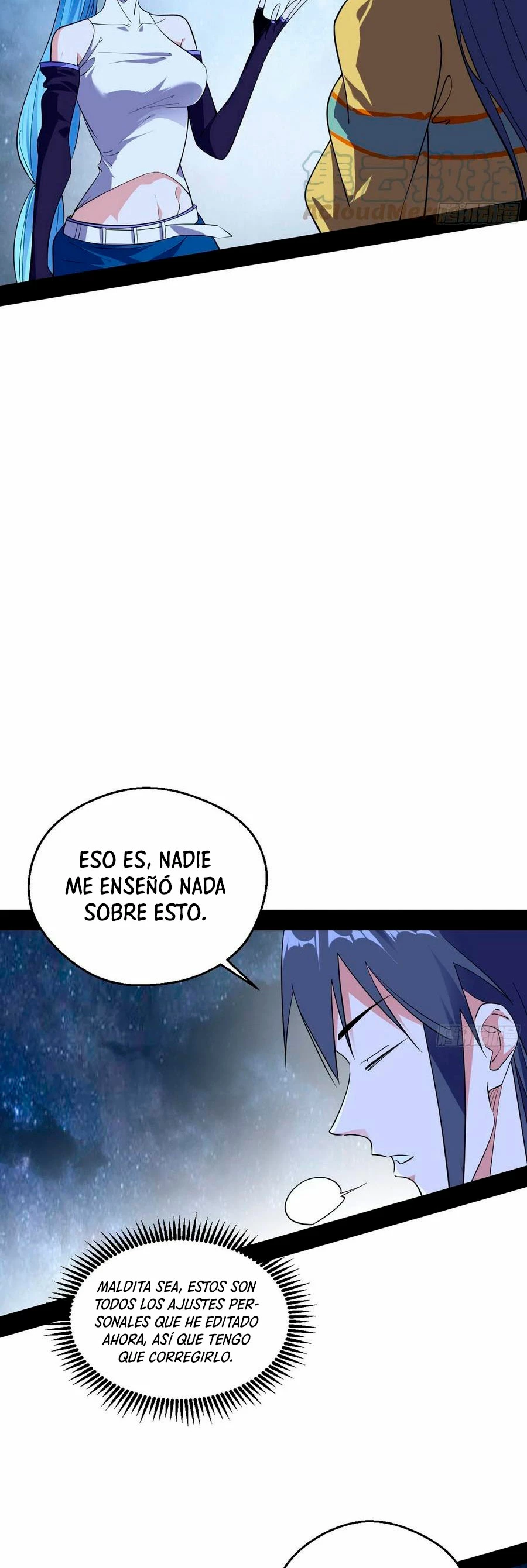 Soy un Dios Maligno > Capitulo 149 > Page 201