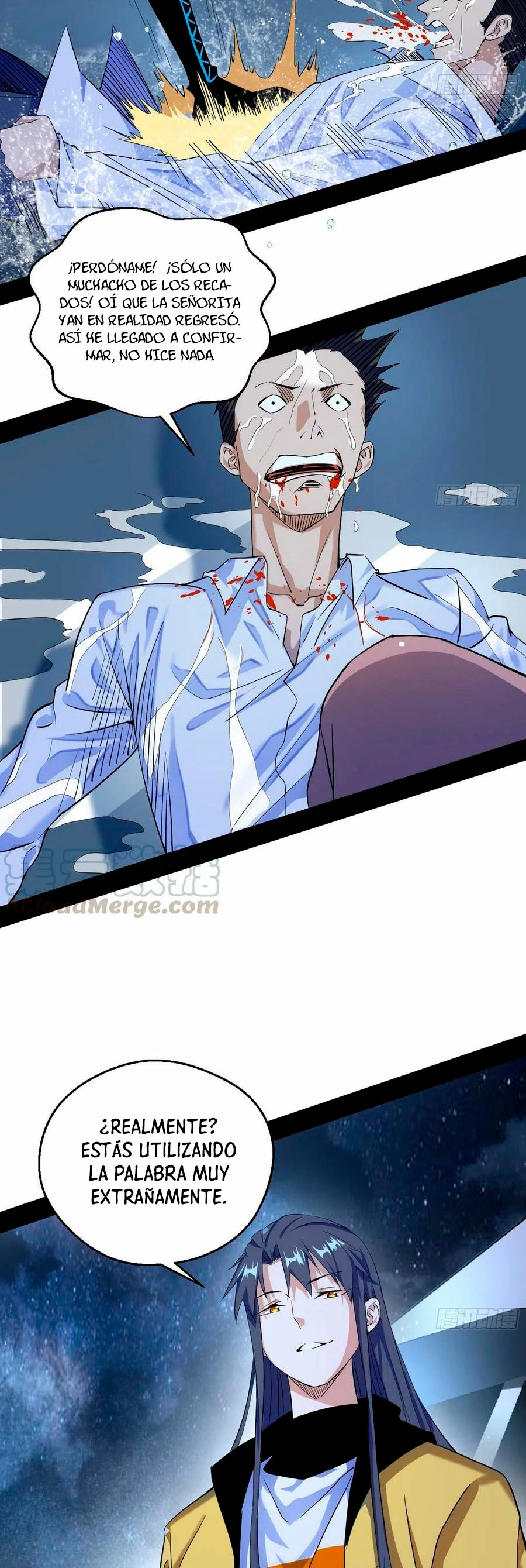 Soy un Dios Maligno > Capitulo 149 > Page 301