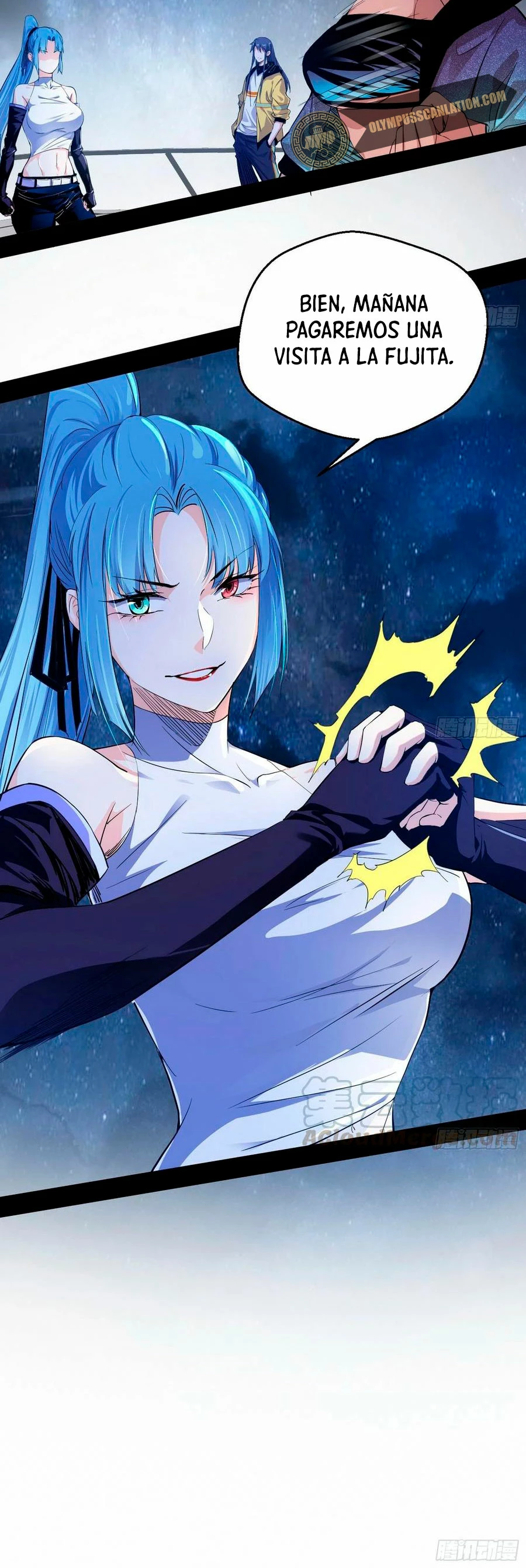 Soy un Dios Maligno > Capitulo 149 > Page 331