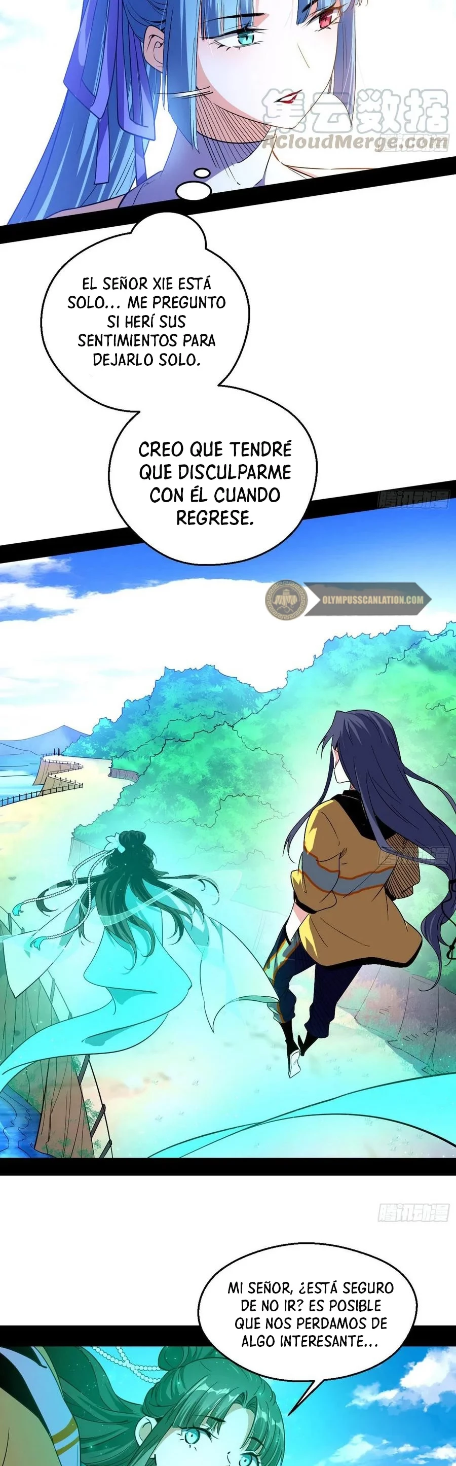 Soy un Dios Maligno > Capitulo 150 > Page 61