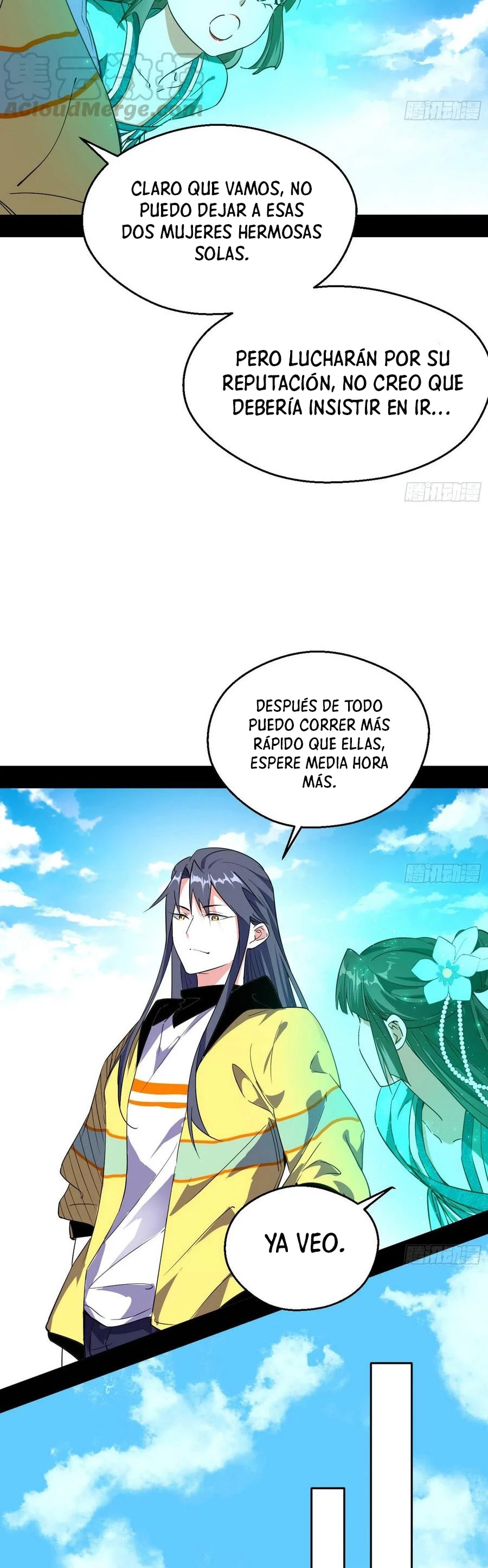 Soy un Dios Maligno > Capitulo 150 > Page 71