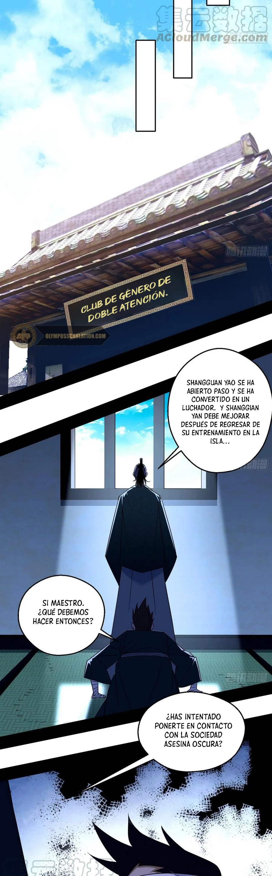 Soy un Dios Maligno > Capitulo 150 > Page 81