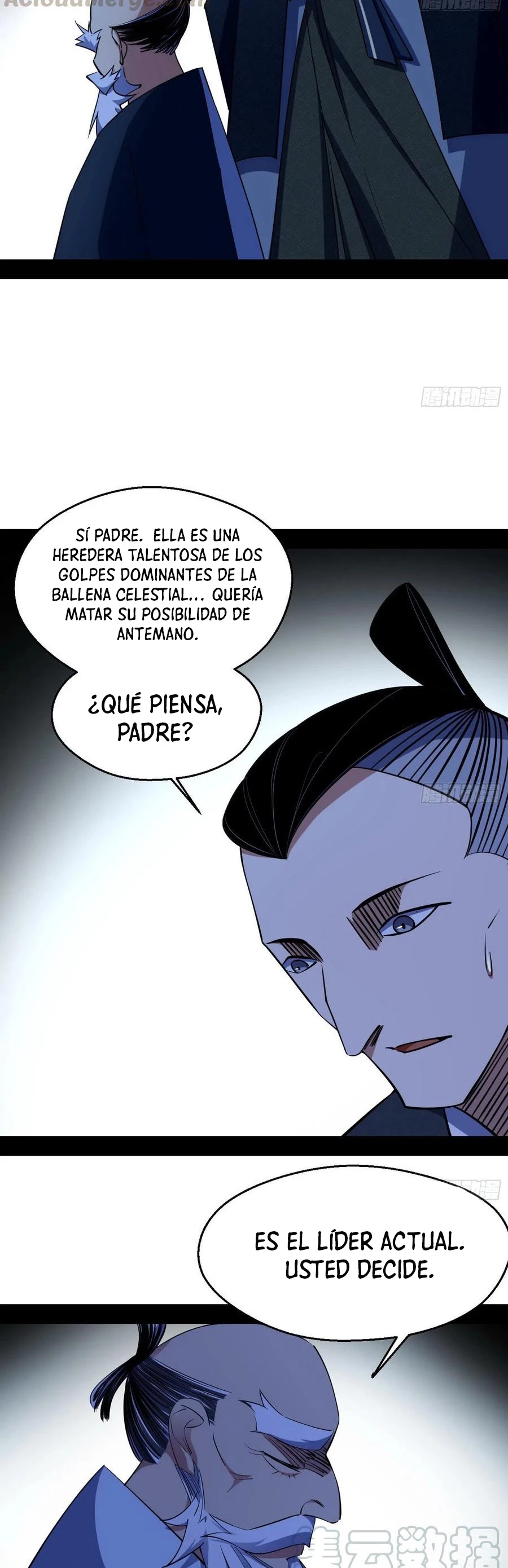 Soy un Dios Maligno > Capitulo 150 > Page 121