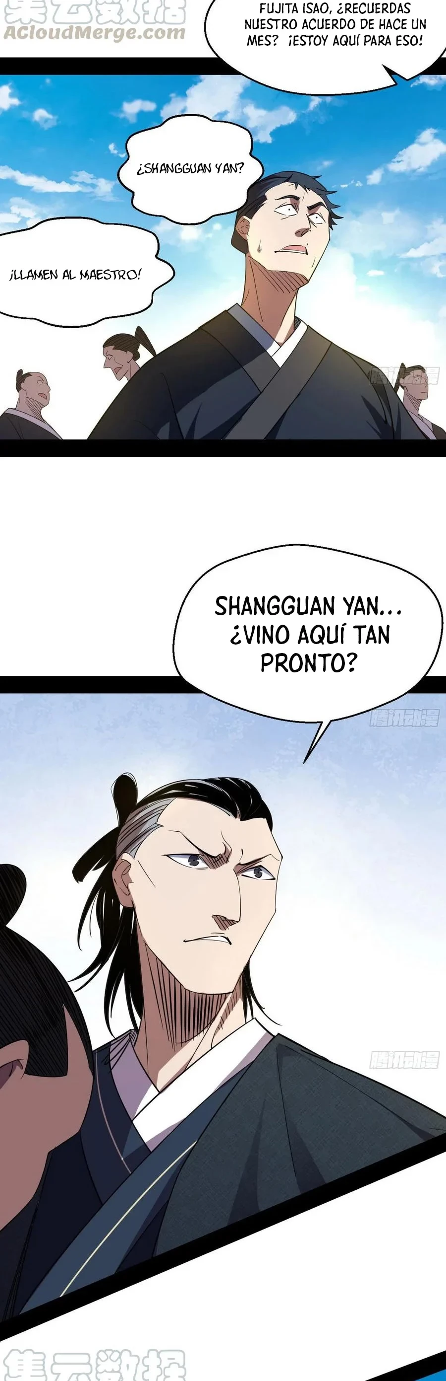 Soy un Dios Maligno > Capitulo 150 > Page 151