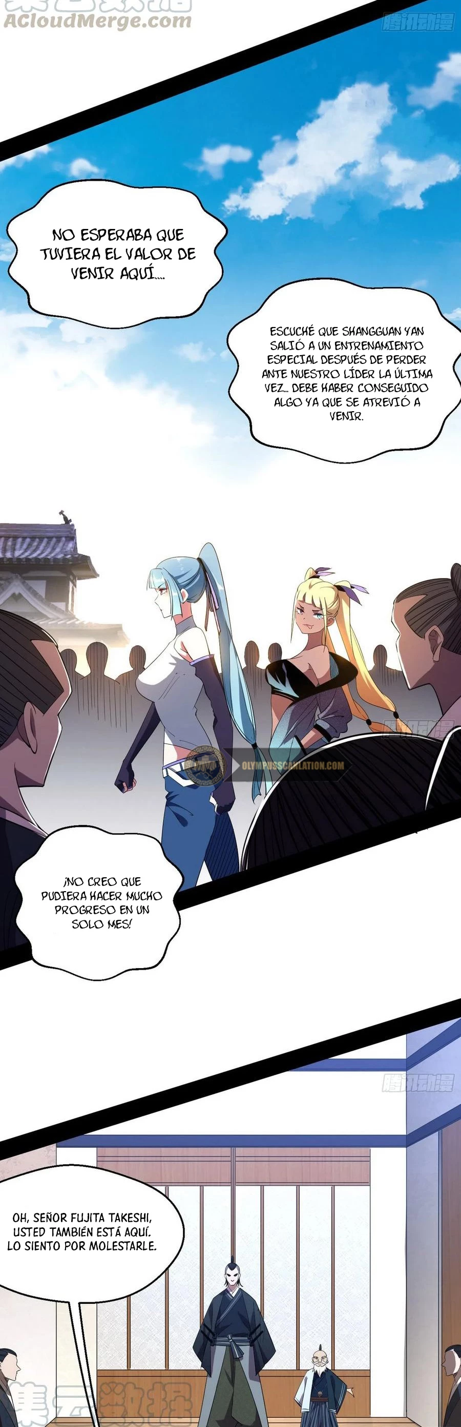 Soy un Dios Maligno > Capitulo 150 > Page 161