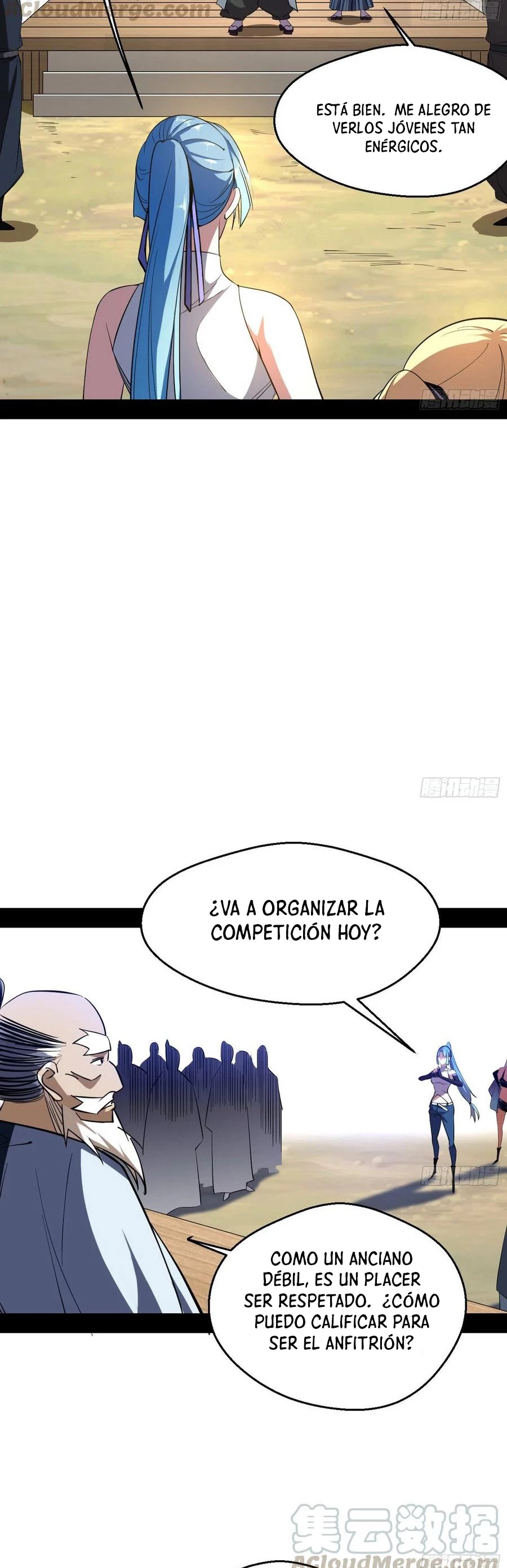 Soy un Dios Maligno > Capitulo 150 > Page 171