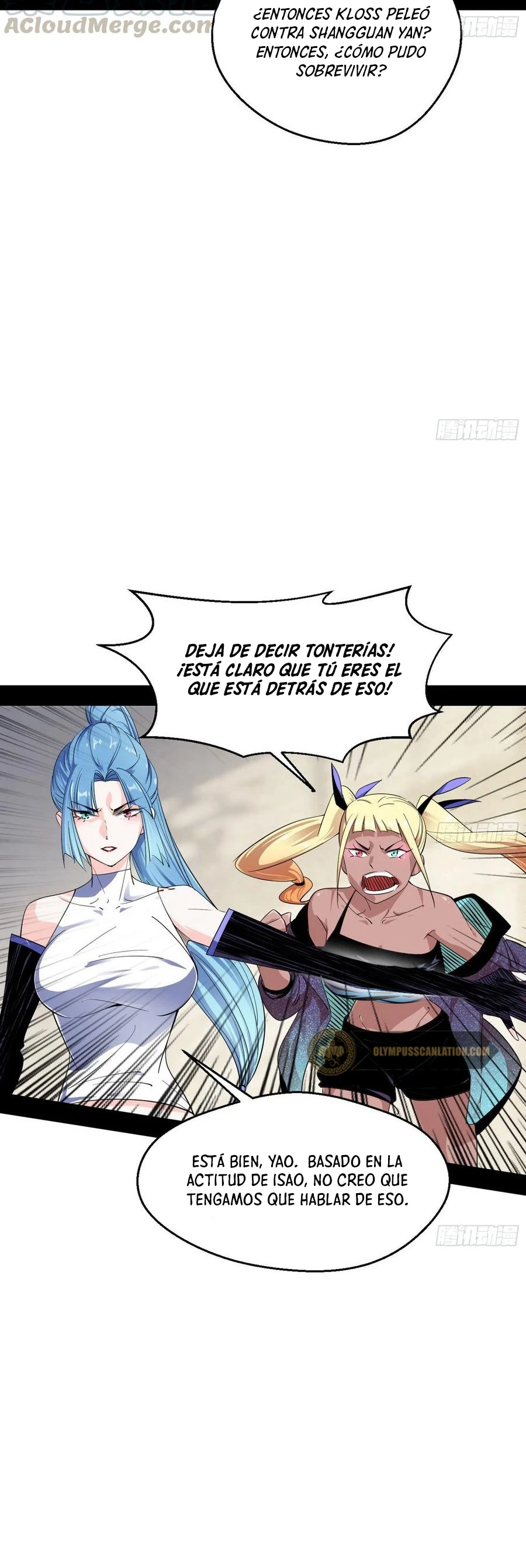 Soy un Dios Maligno > Capitulo 150 > Page 201