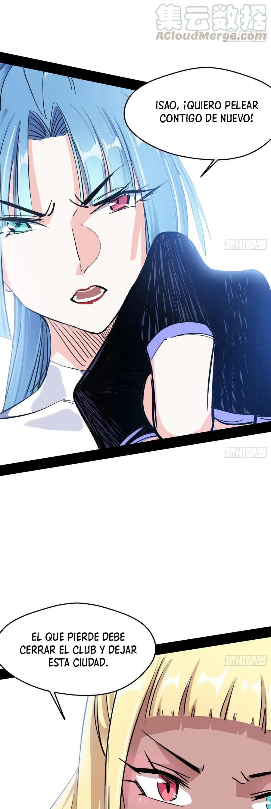 Soy un Dios Maligno > Capitulo 150 > Page 221