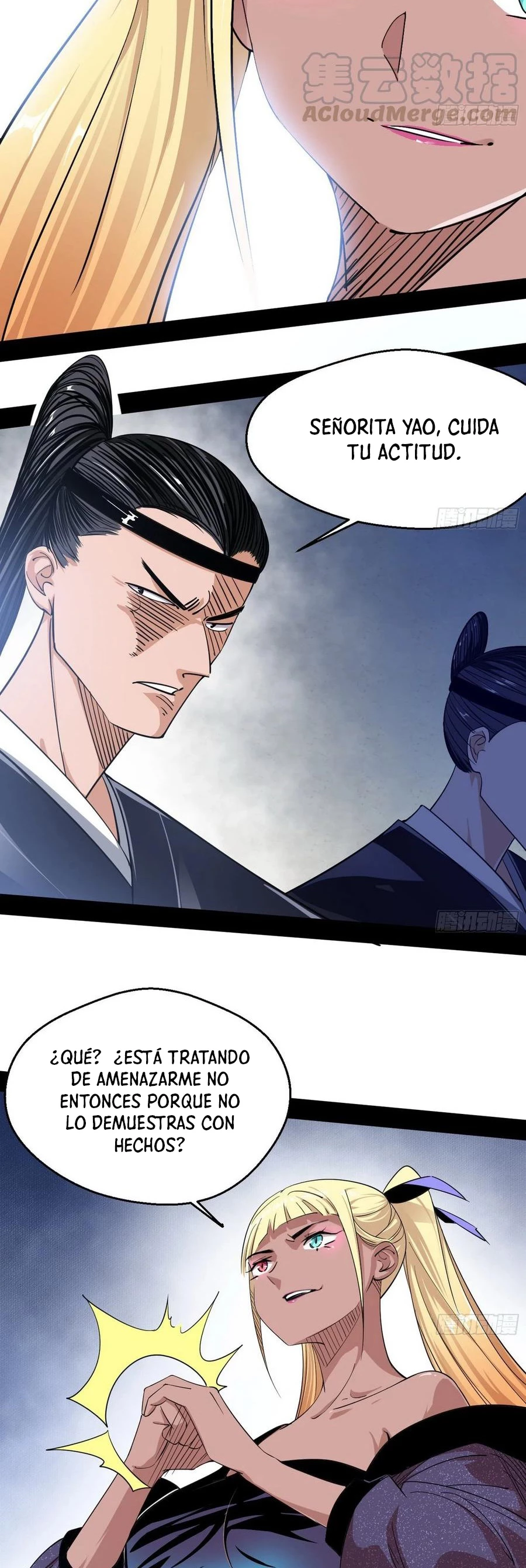 Soy un Dios Maligno > Capitulo 150 > Page 231