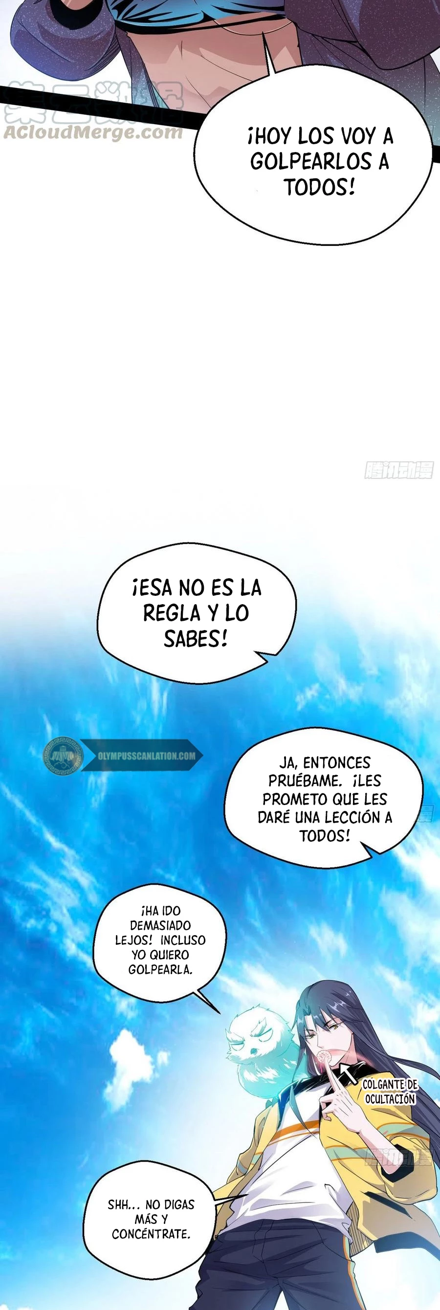 Soy un Dios Maligno > Capitulo 150 > Page 241