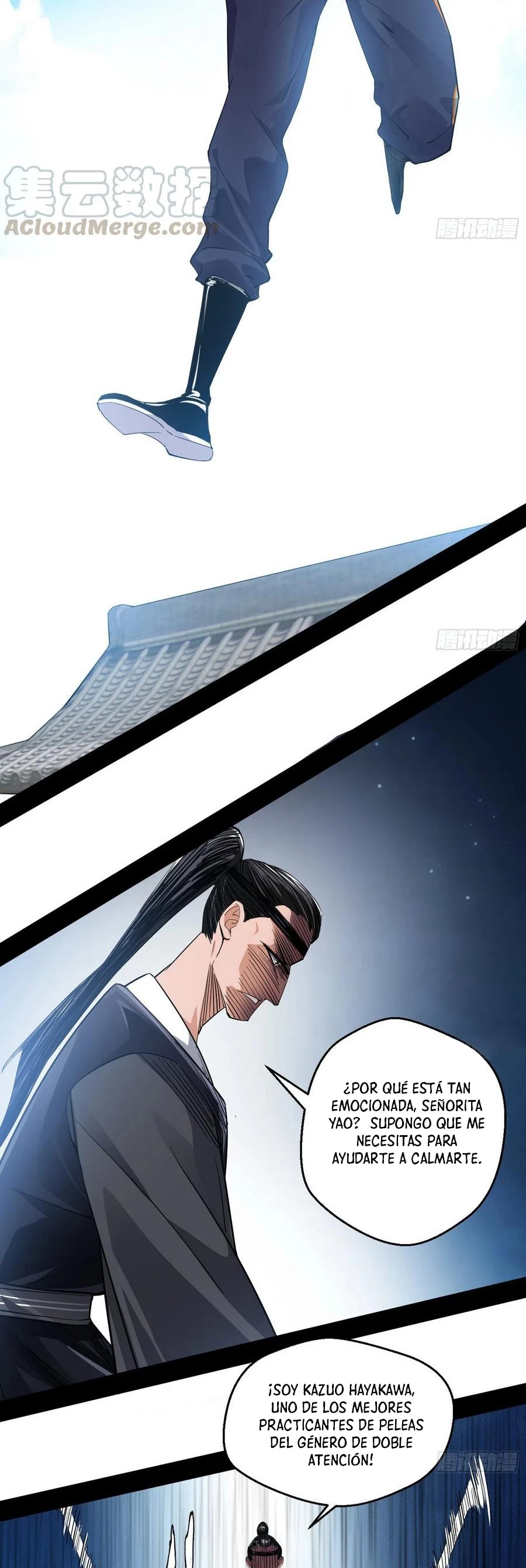 Soy un Dios Maligno > Capitulo 150 > Page 251