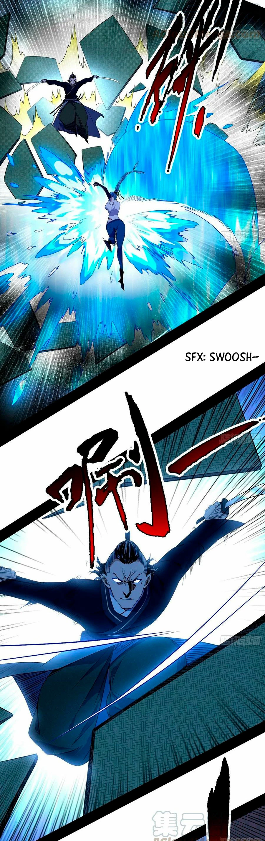 Soy un Dios Maligno > Capitulo 151 > Page 81