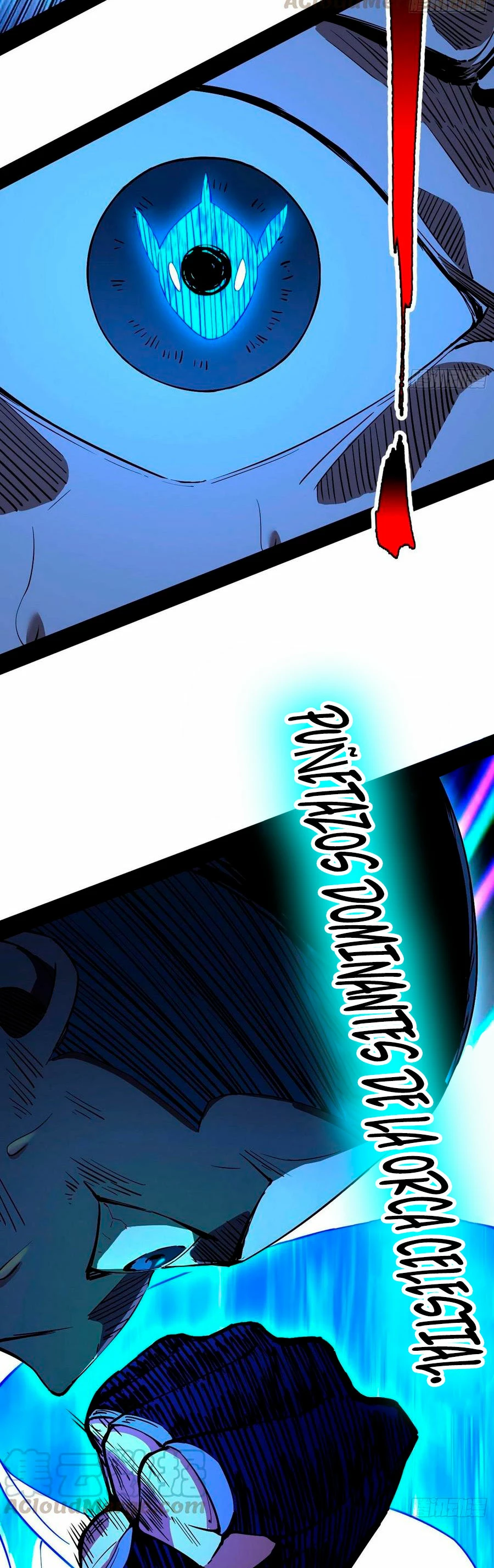 Soy un Dios Maligno > Capitulo 151 > Page 91