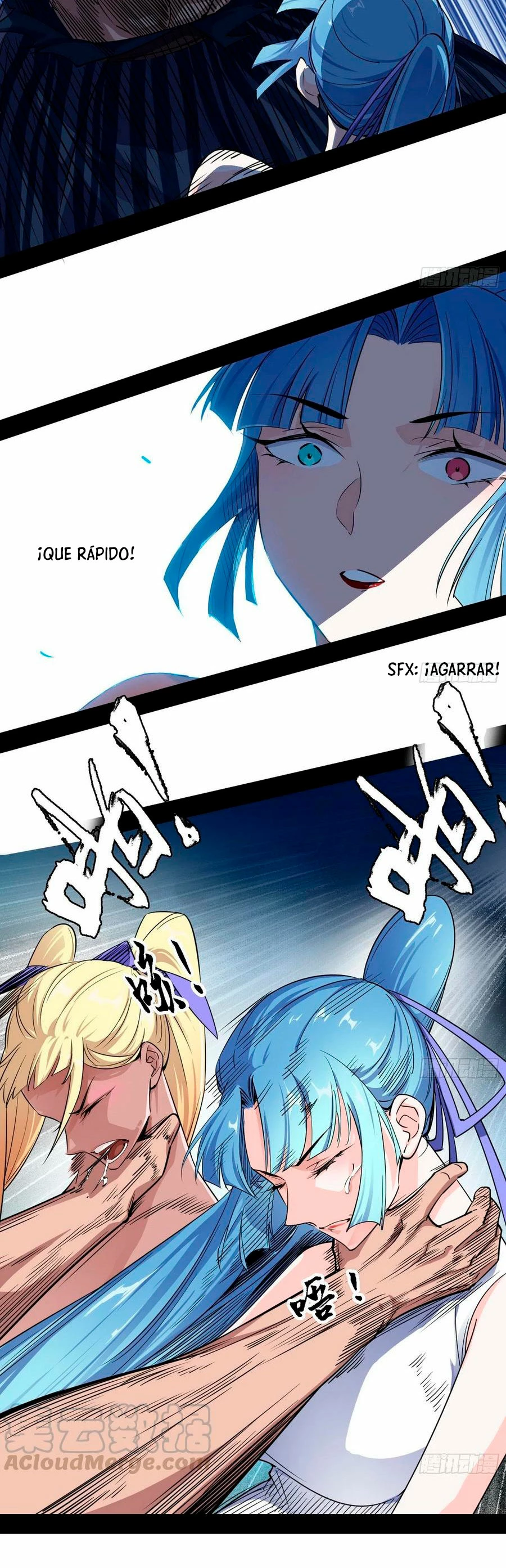 Soy un Dios Maligno > Capitulo 151 > Page 201