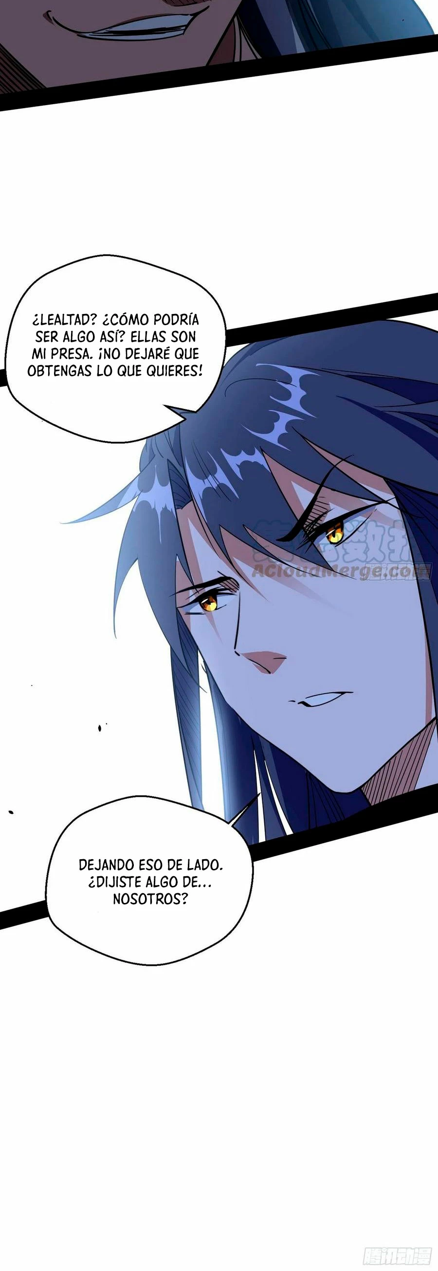 Soy un Dios Maligno > Capitulo 151 > Page 341