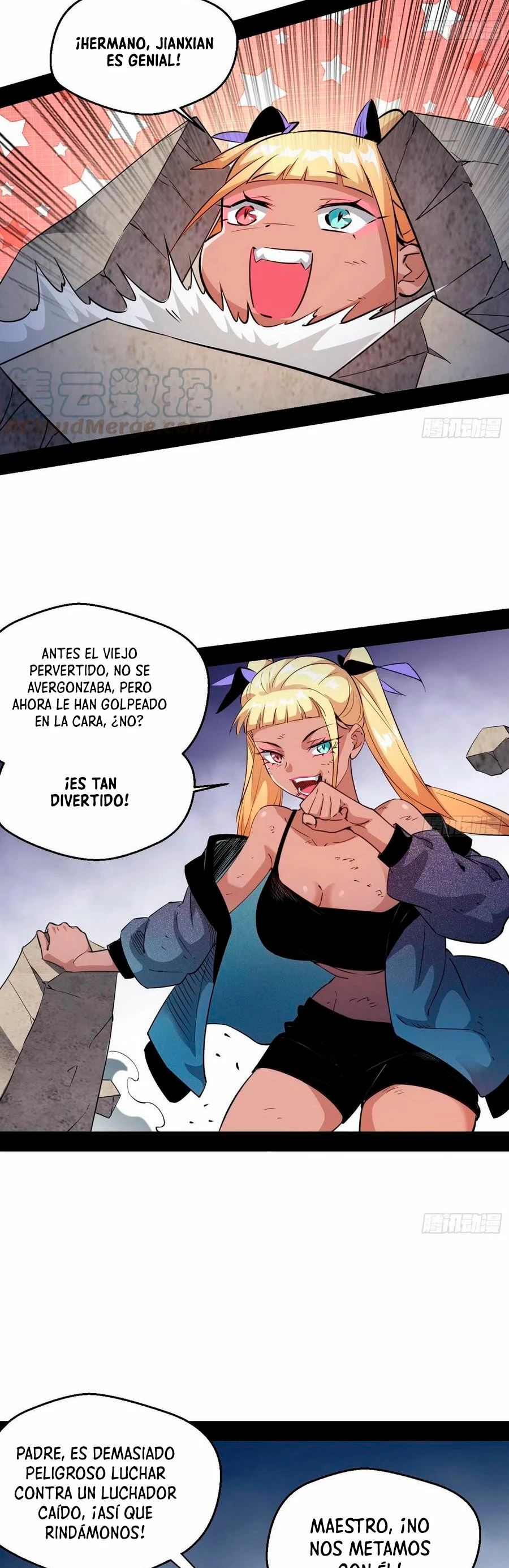 Soy un Dios Maligno > Capitulo 152 > Page 61