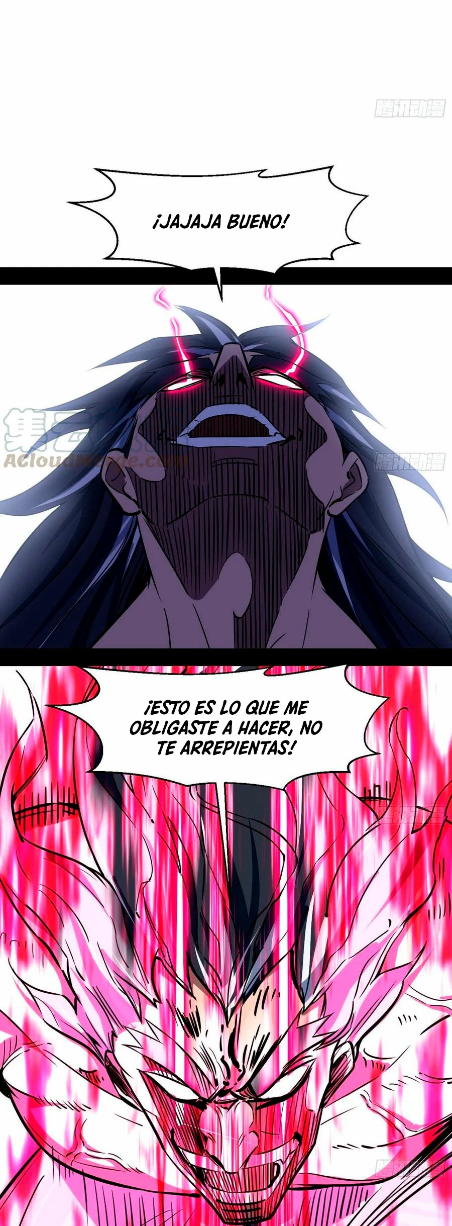 Soy un Dios Maligno > Capitulo 152 > Page 101