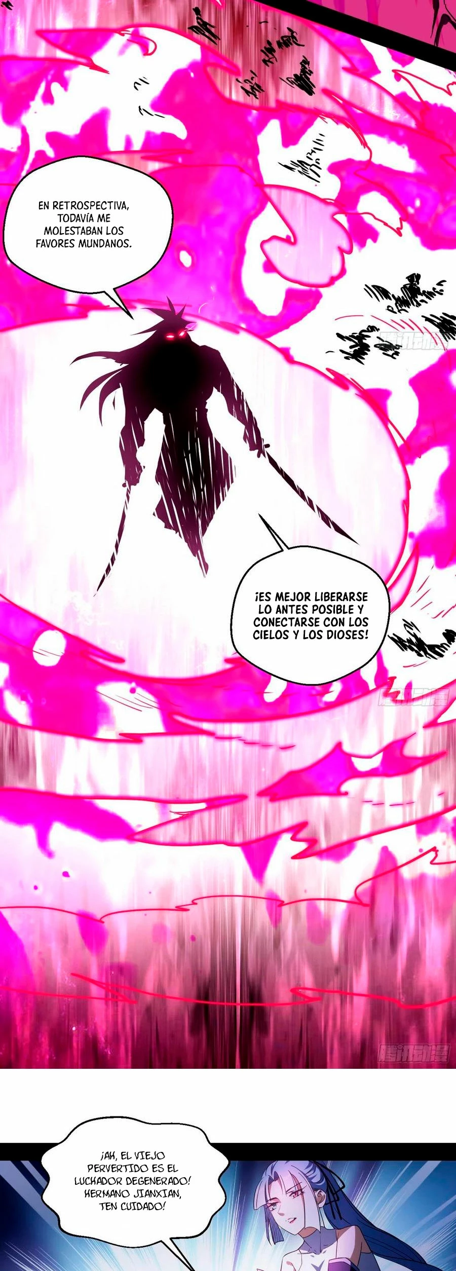 Soy un Dios Maligno > Capitulo 152 > Page 161