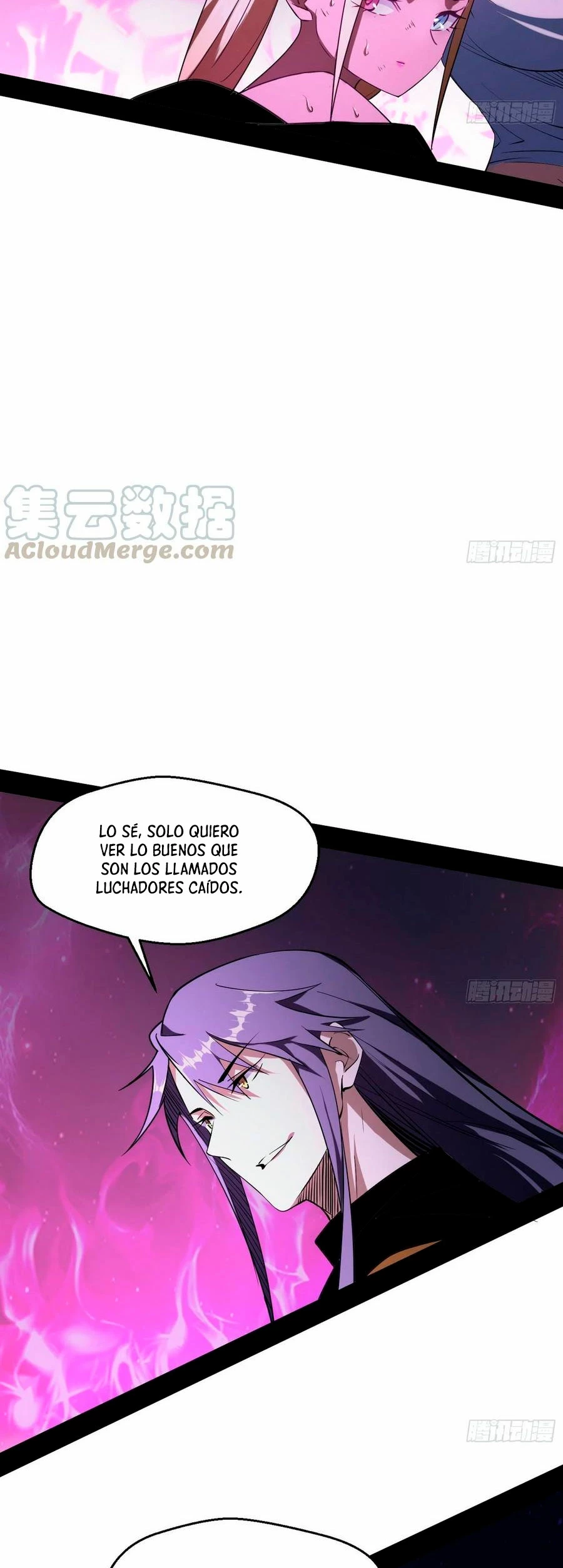 Soy un Dios Maligno > Capitulo 152 > Page 191