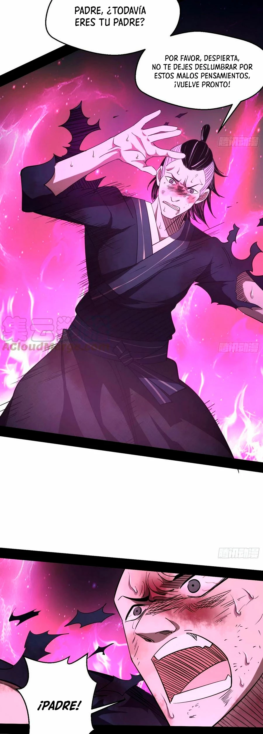 Soy un Dios Maligno > Capitulo 152 > Page 201